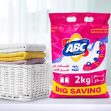 ABC Detergent Powder - 2kg