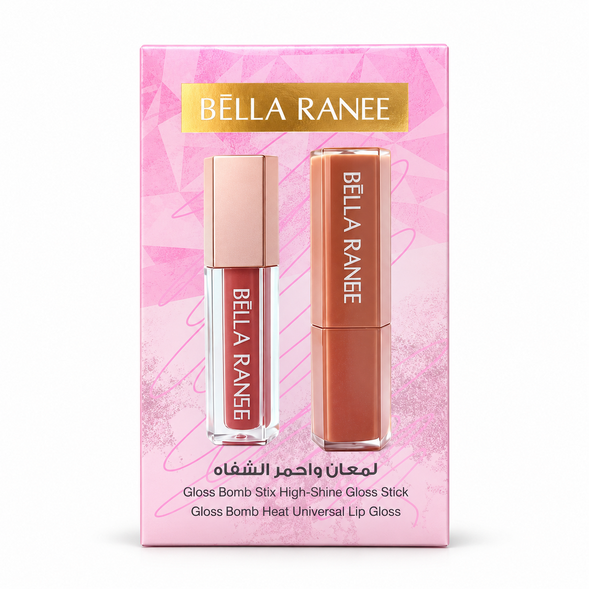 Bella Ranee Lipstick and Lip Gloss Set - YB2003