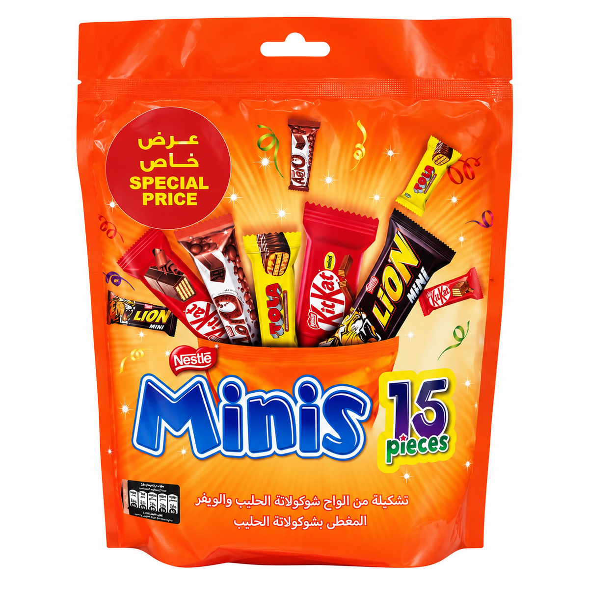 Nestle Minis Assorted Chocolate Bars - 15Pcs
