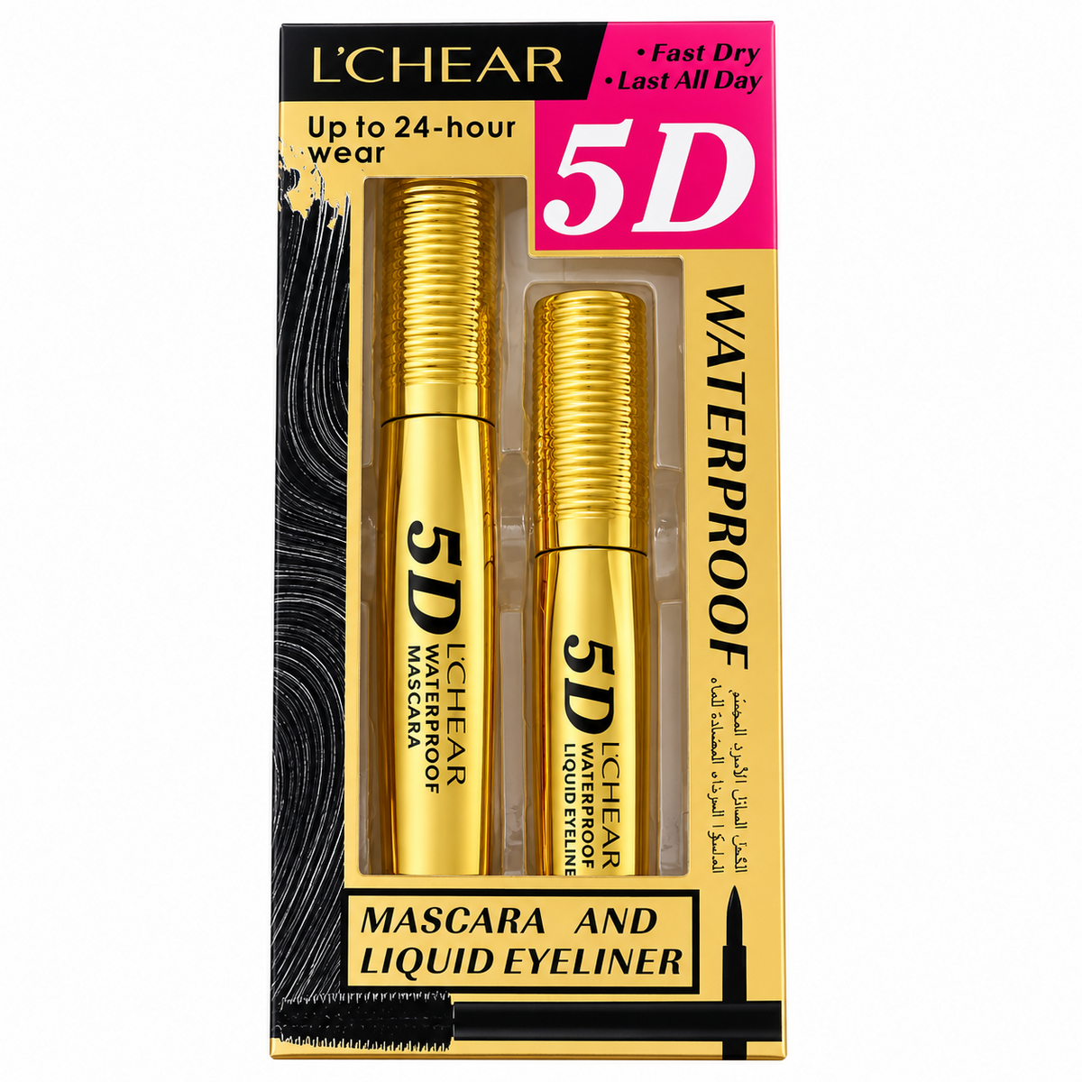 L’CHEAR 5D Waterproof Mascara and Liquid Eyeliner Set - DQ3274