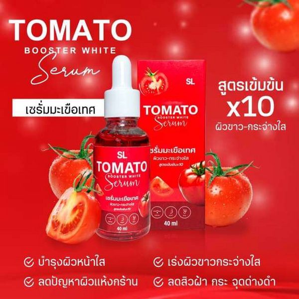 SL Tomato Booster White Serum - 40ml