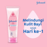 Johnson’s Baby Intense Moisturization Cream - 100g