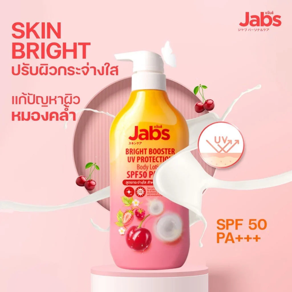 Jabs Bright Booster UV Protection Thailand Body Lotion SPF50 PA+++ - 450ml