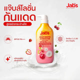 Jabs Bright Booster UV Protection Thailand Body Lotion SPF50 PA+++ - 450ml