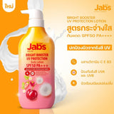 Jabs Bright Booster UV Protection Thailand Body Lotion SPF50 PA+++ - 450ml