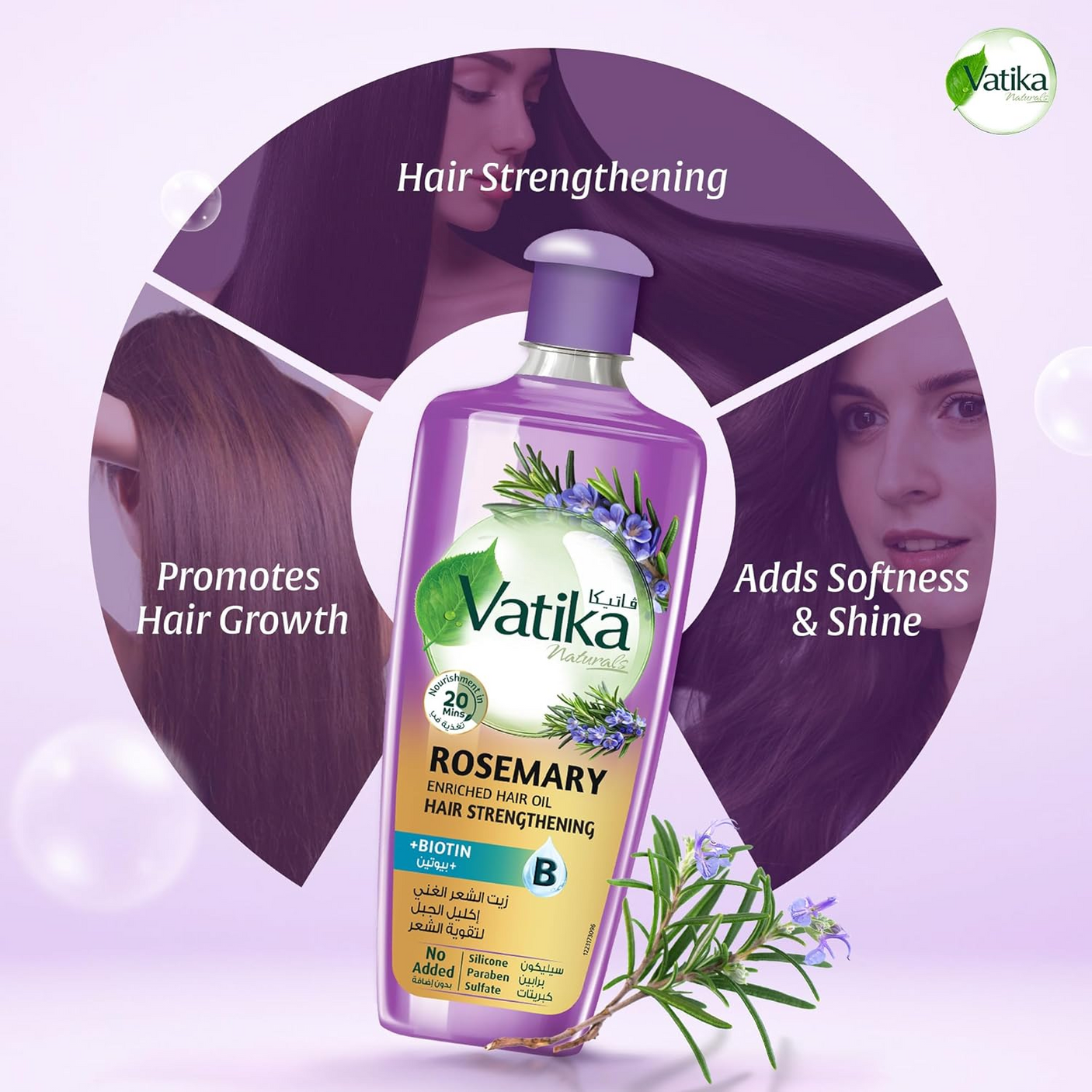 Vatika Naturals Rosemary Biotin Hair Oil - 300ml