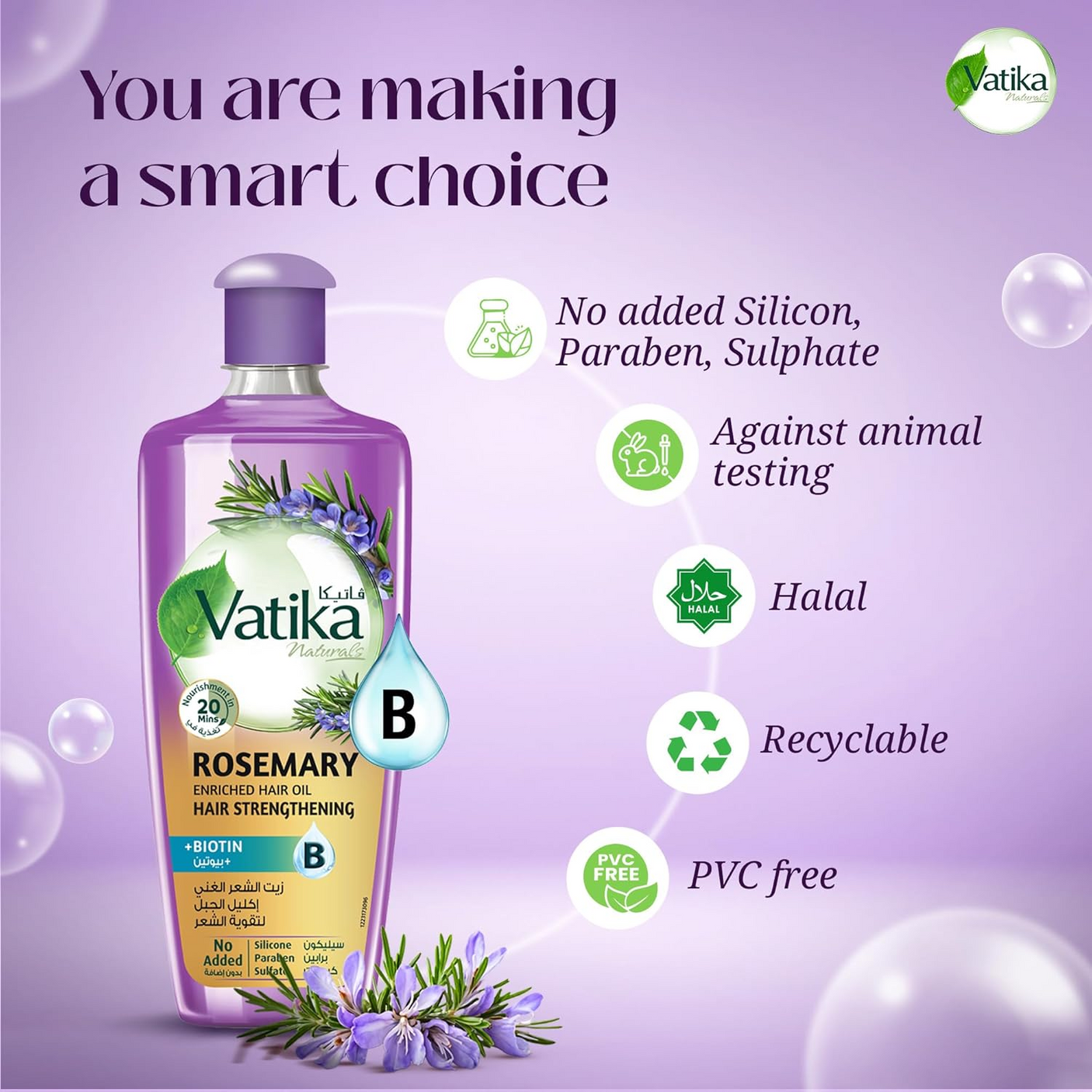 Vatika Naturals Rosemary Biotin Hair Oil - 300ml