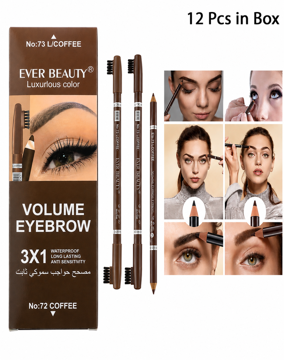 Ever Beauty Luxurious Color Volume Eyebrow 3X1