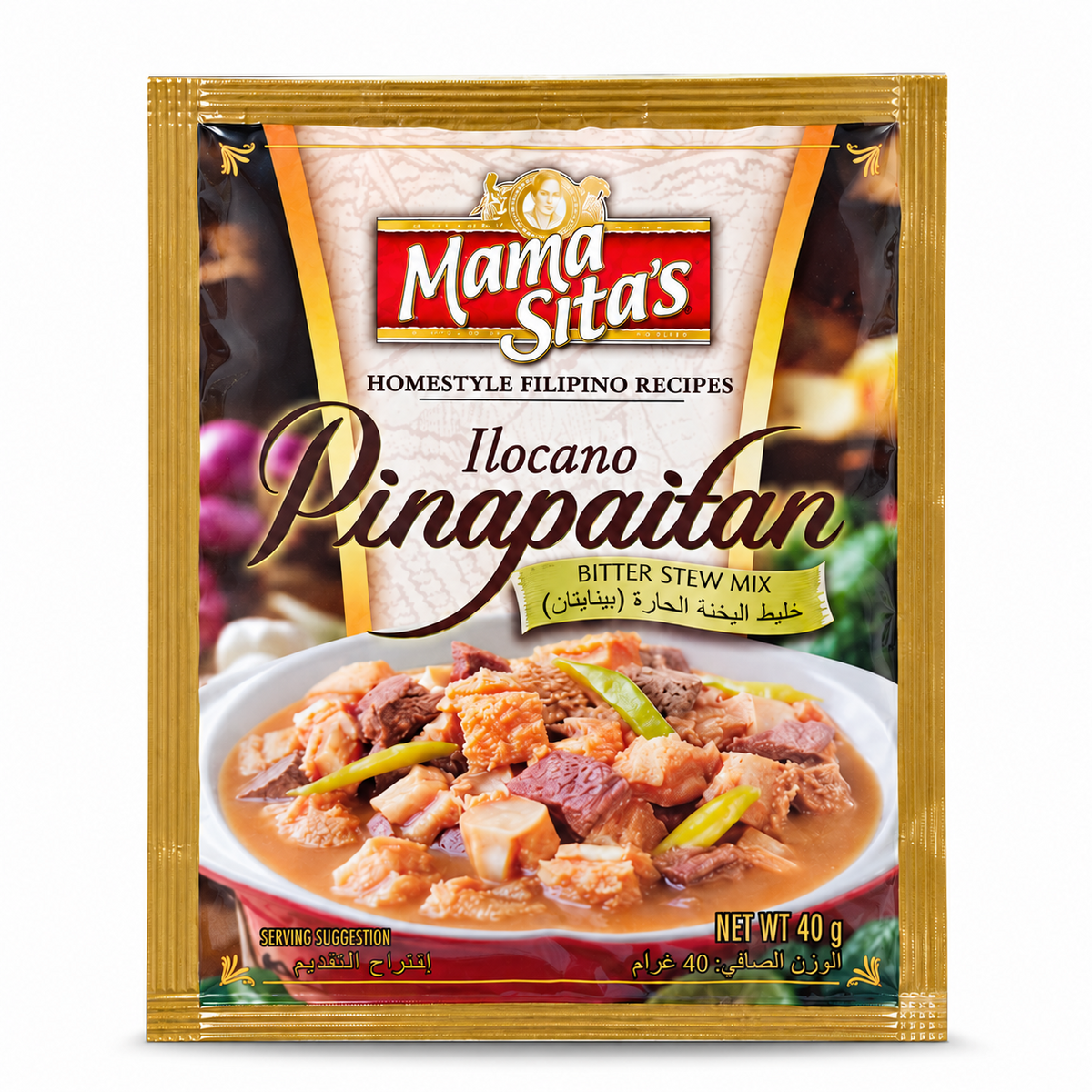 Mama Sita’s Ilocano Pinapaitan Bitter Stew Mix - 40g