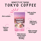 Tokyo Vanilla Coffee - 210g
