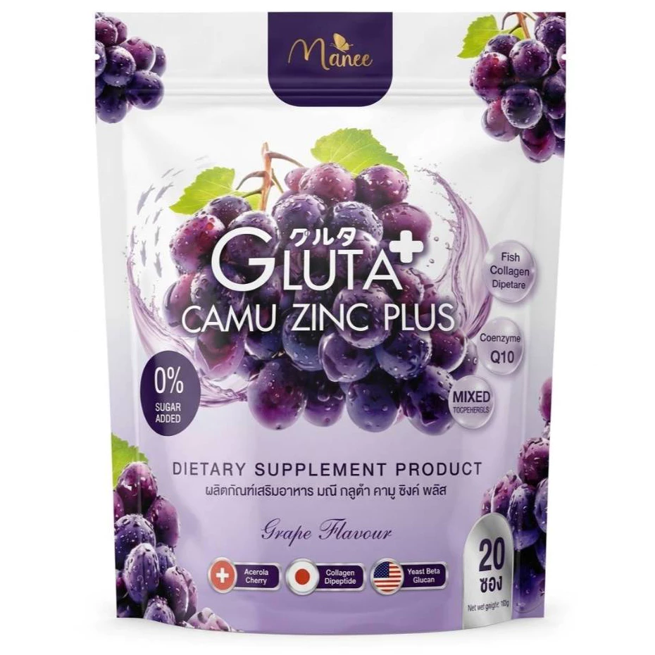 Manee Gluta+ Camu Zinc Plus Grape Flavour - 20 Sachets × 10g