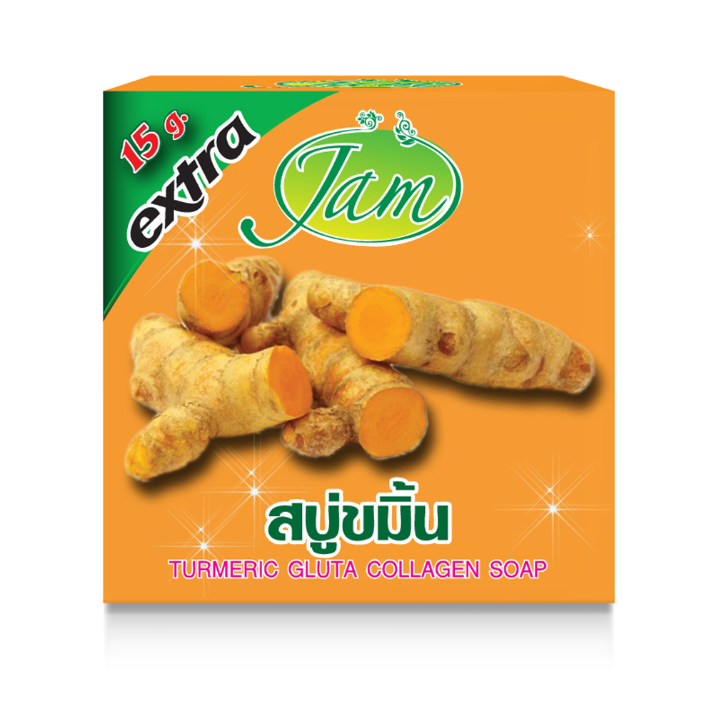 Jam Turmeric Gluta Collagen Thailand Soap - 65g