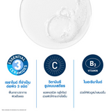 CeraVe Brightening Vitamin C Cleanser - 236ml