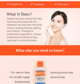 تونر Gluta-C بتركيبة Kojic Plus+ للتحكم في حب الشباب - 100 مل