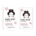 Guanjing Beauty Brighten Skin Kojic Acid Facial Mask - 25ml × 5Pcs
