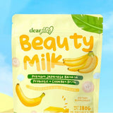 Dear Face Beauty Milk Premium Japanese Banana Drink - 180g
