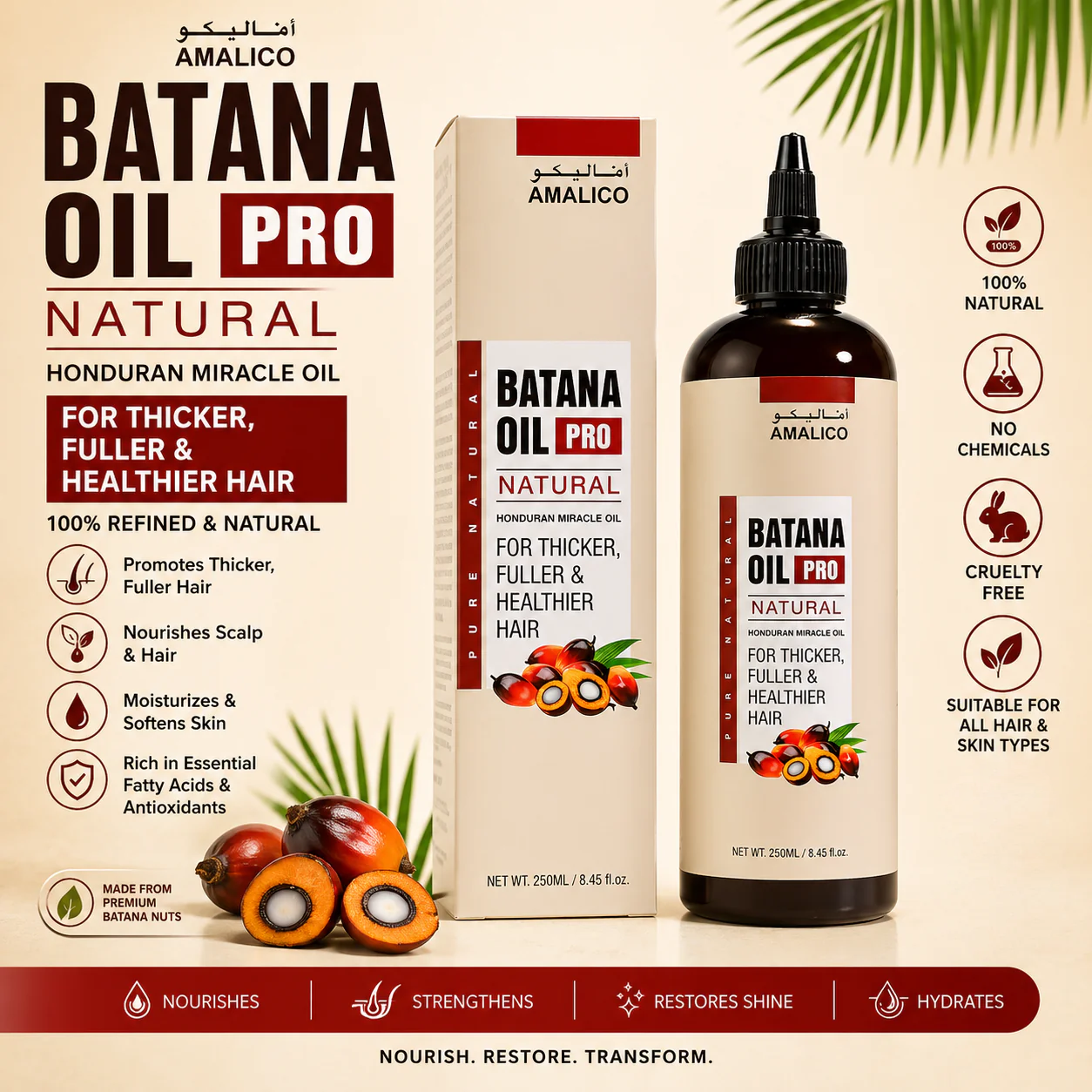 Amalico Batana Oil Pro Natural Hair Oil - 250ml