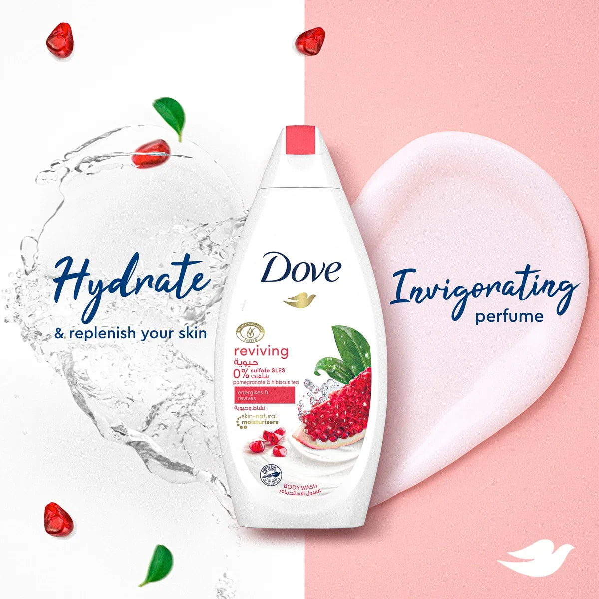 Dove Go Fresh Revive Body Wash - 200ml