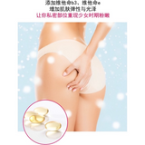 Yoko Armpit & Bikini Area Spa Salt Body Scrub - 220g