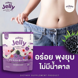 Mikeo Jelly Fiber Yogurt Mixberry - 30 Sachets × 15g