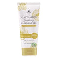 AR Niacinamide Brightening Cleansing Gel - 190ml