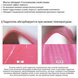 Chovemoar Perfect V Lifting Premium Plus Face Mask CM-155
