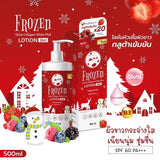 Frozen Gluta Collagen White Plus Lotion 2 In 1 SPF 60 PA+++ - 500ml