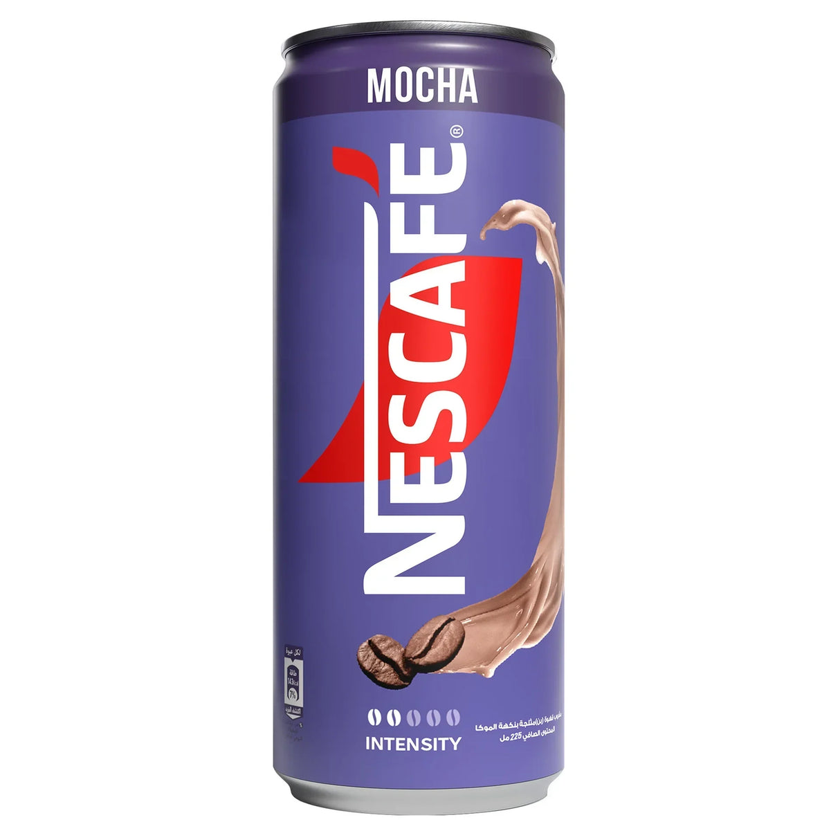Nescafe Mocha Ice Drink - 225ml (2+1) Offer