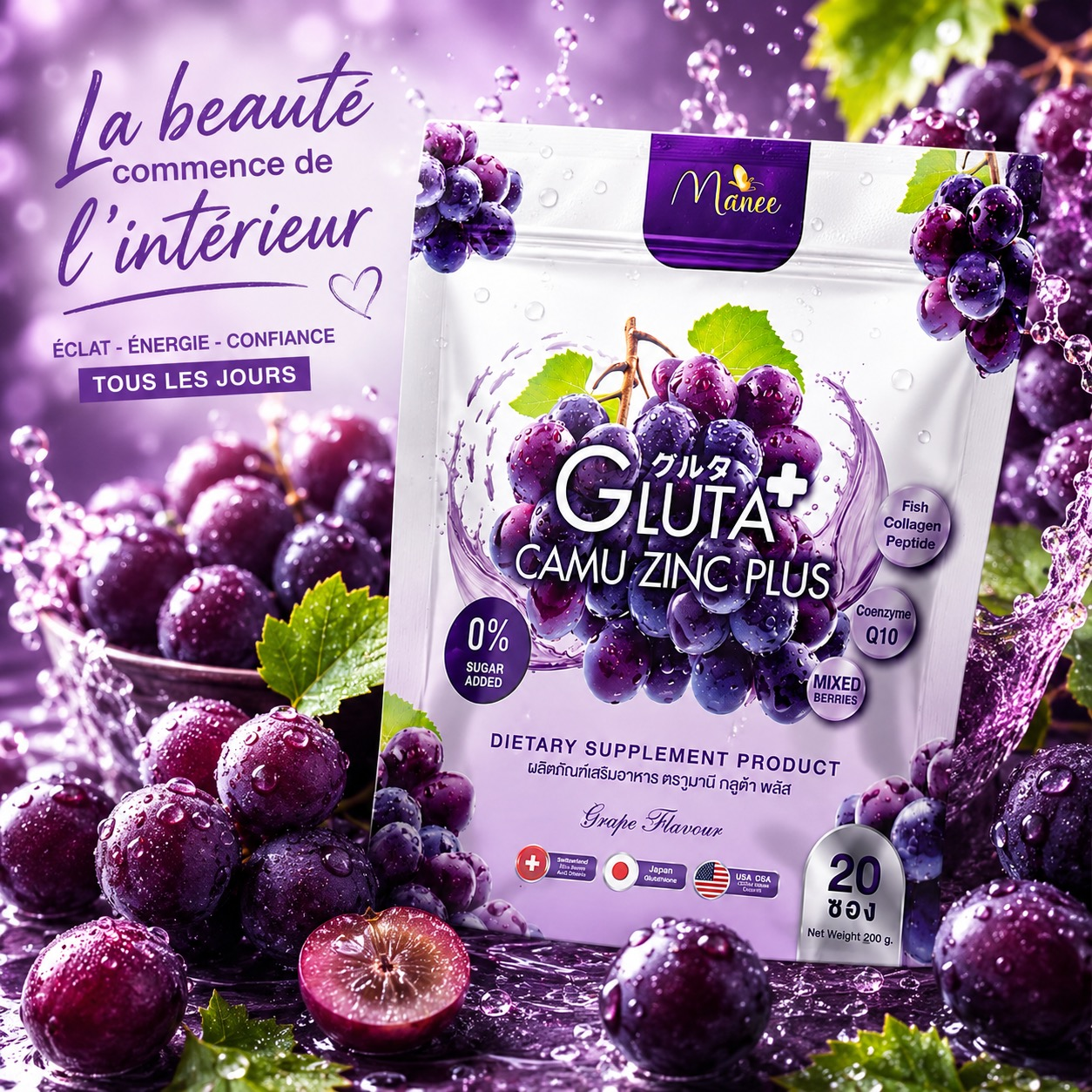 Manee Gluta+ Camu Zinc Plus Grape Flavour - 20 Sachets × 10g