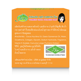 Jam Turmeric Gluta Collagen Thailand Soap - 65g