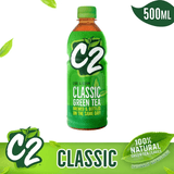C2 شاي أخضر سادة 500 مل