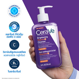 CeraVe Brightening Vitamin C Cleanser - 236ml