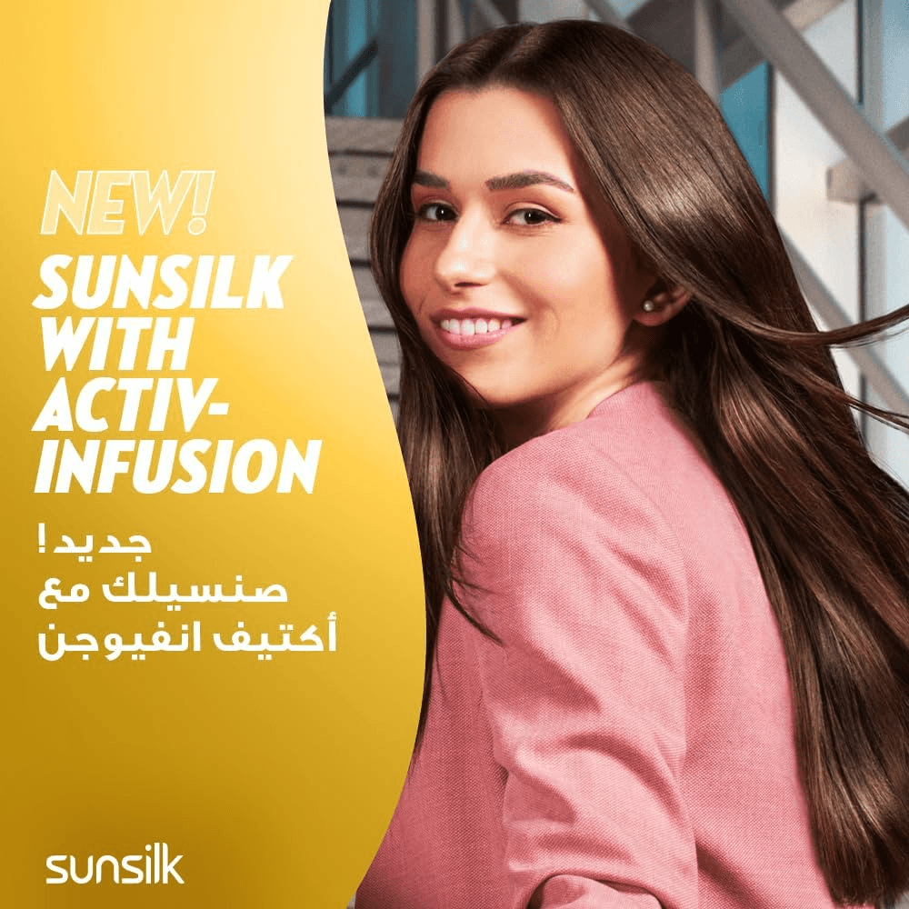 Sunsilk Activ-Infusion Soft & Smooth Shampoo - 600ml