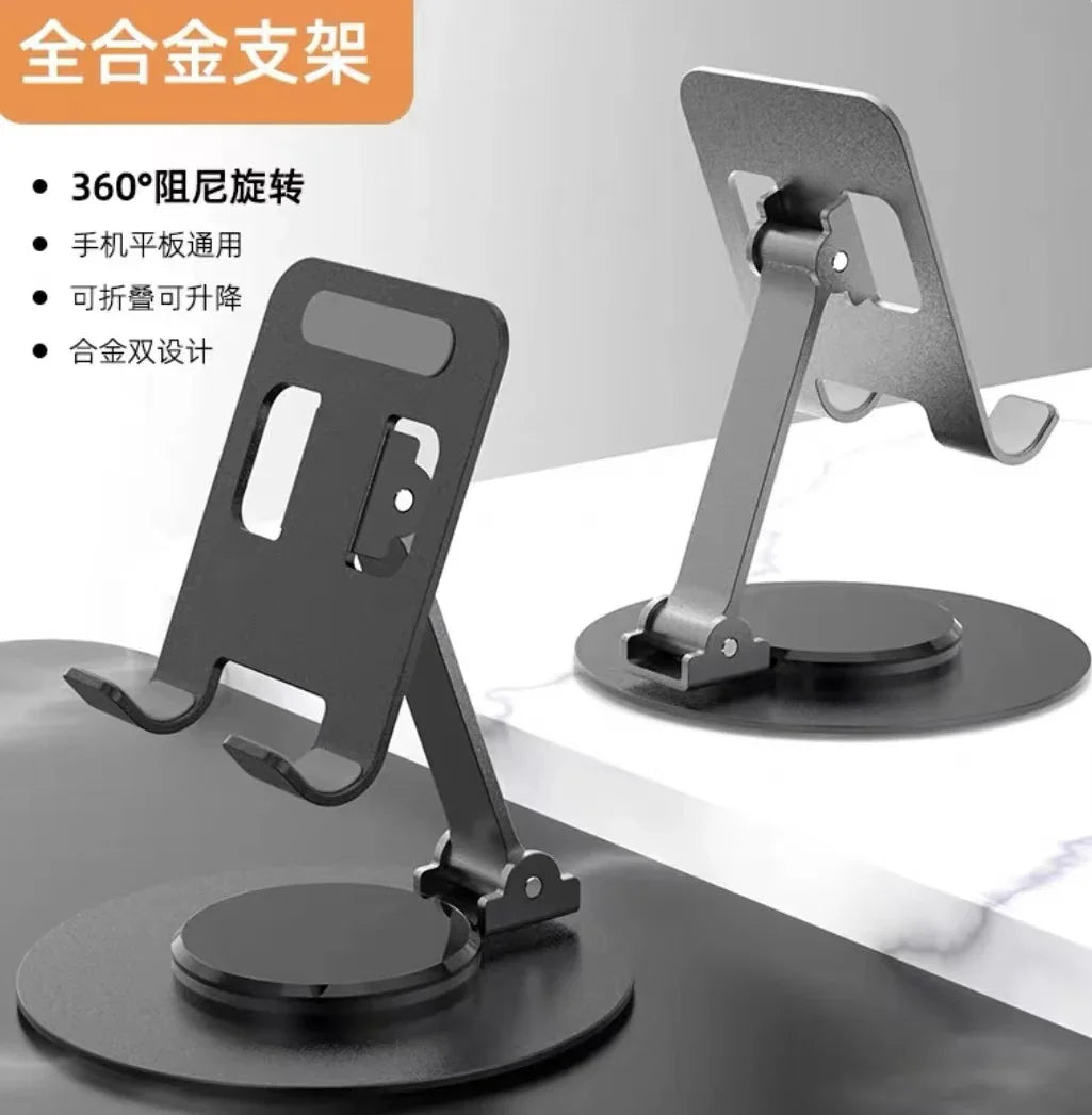 Innovation 360° Desktop Phone Stand Holder NO.S512