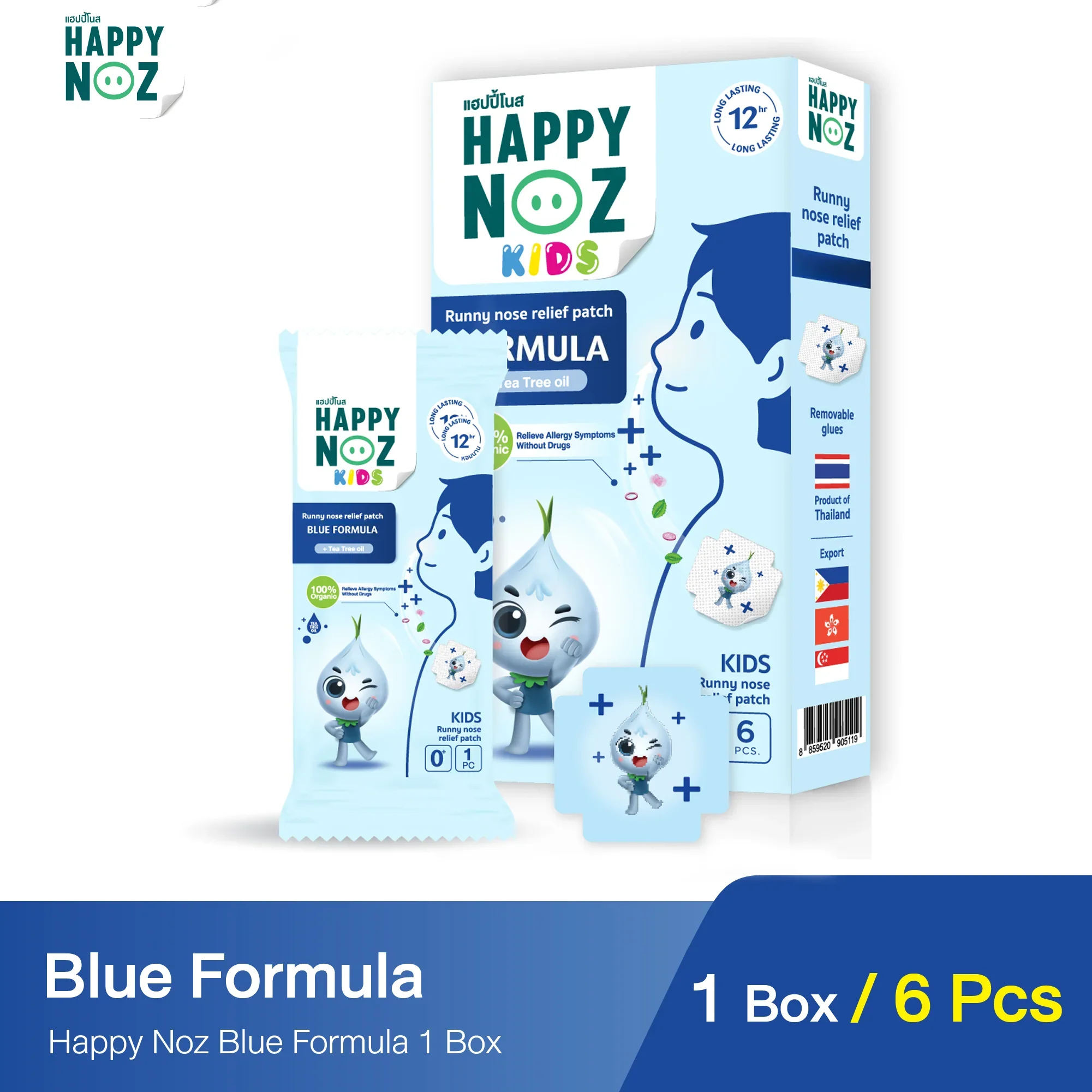 Happy Noz Tea Tree Oil Sticker Blue Formula - 6 Pcs