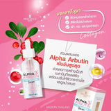 Precious Skin Alpha Arbutin 3 Plus Collagen Facial Serum - 50ml