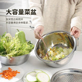 Multifunctional Stainless Steel Drain Basin 3 Pcs Set