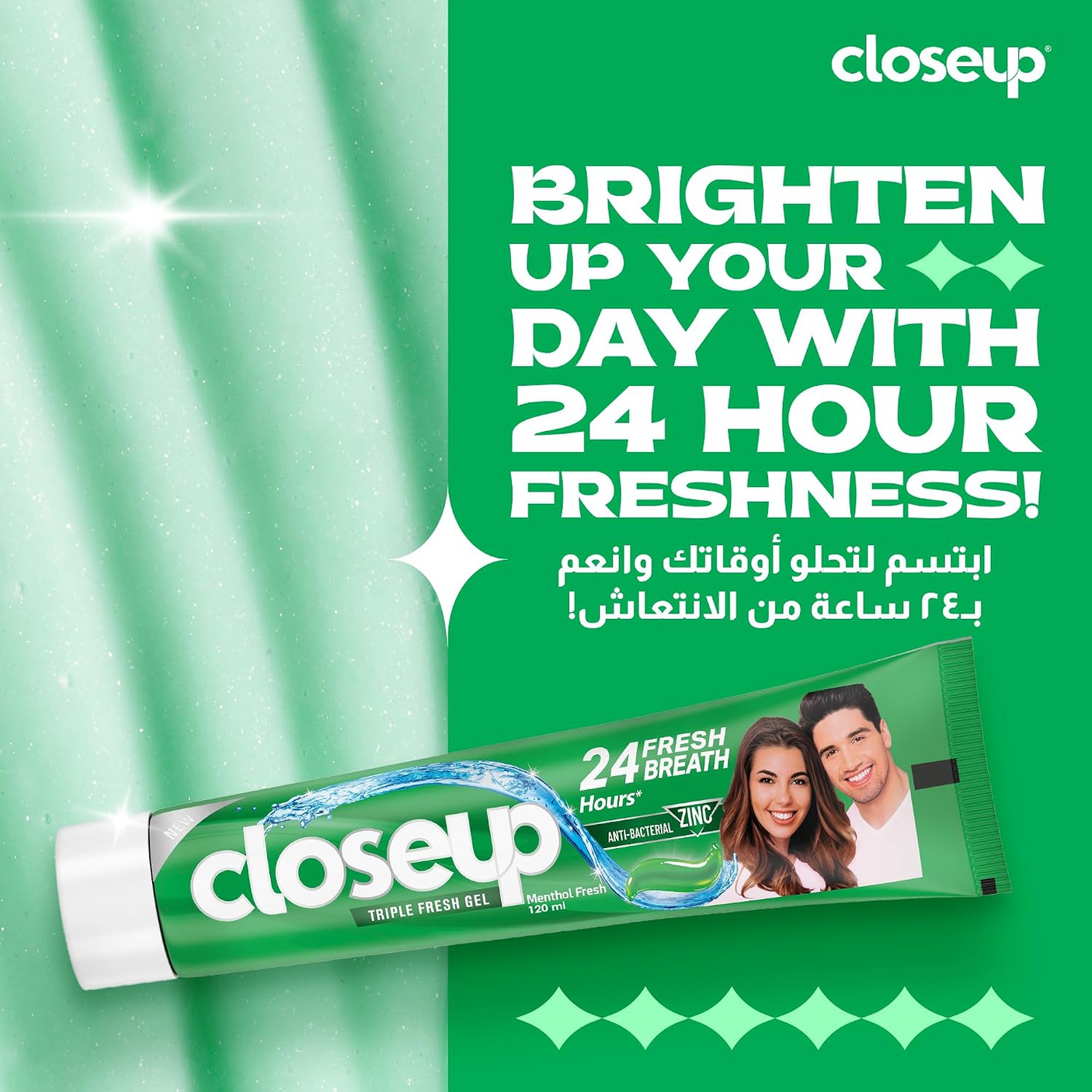 Closeup Triple Fresh Gel Toothpaste Menthol Fresh - 156g