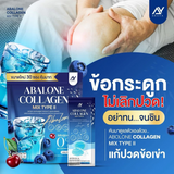 Araya Abalone Collagen Mix Type II - 30s × 10g (300g)