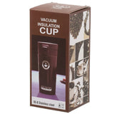 Stainless Steel Vacuum Insulated Travel Coffee Mug