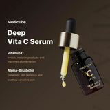 Medicube Deep Vita C Ampoule 2.0 - 10g × 3 ea