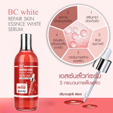 BC White Repair Skin Essence White Facial Thailand Serum - 500ml