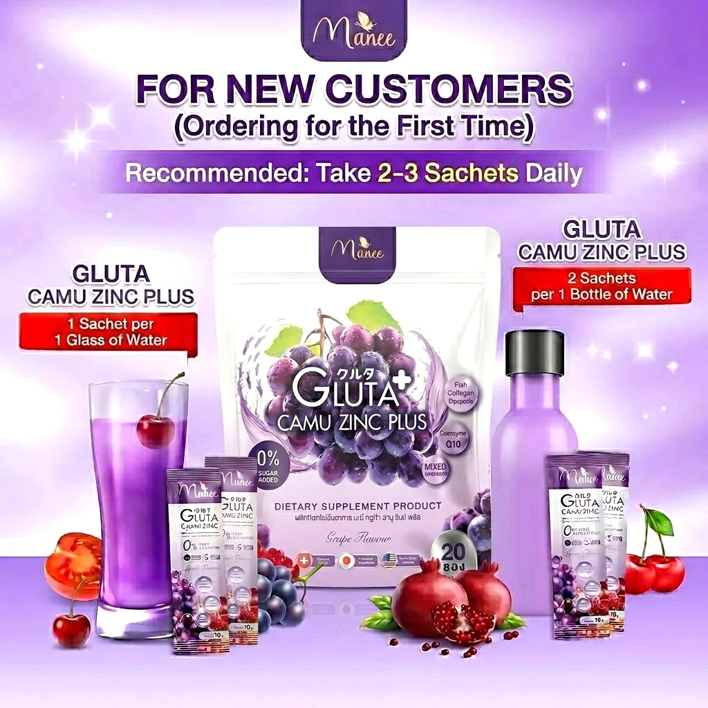 Manee Gluta+ Camu Zinc Plus Grape Flavour - 20 Sachets × 10g