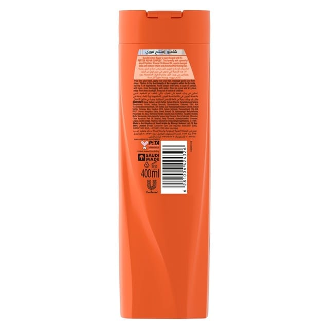 Sunsilk Shampoo Instant Repair - 400ml