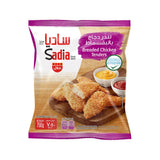 Sadia Breaded Chicken Tenders - 750g (Frozen)