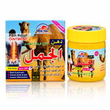 Alatar 100% Natural Camel Ointment for Muscles & Joints - 100ml