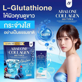 Araya Abalone Collagen Mix Type II - 30s × 10g (300g)
