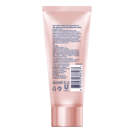 Vaseline Glutaglow Bright & Dry Ampoule Dry Serum Deodorant - 45ml