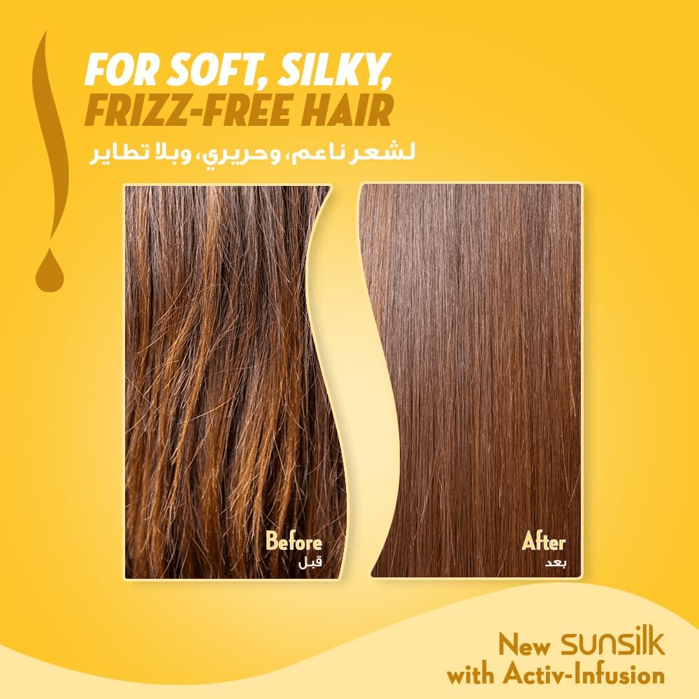 Sunsilk Activ-Infusion Soft & Smooth Shampoo - 600ml