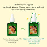 Dr. Althea Gentle Vitamin C Serum - 30ml